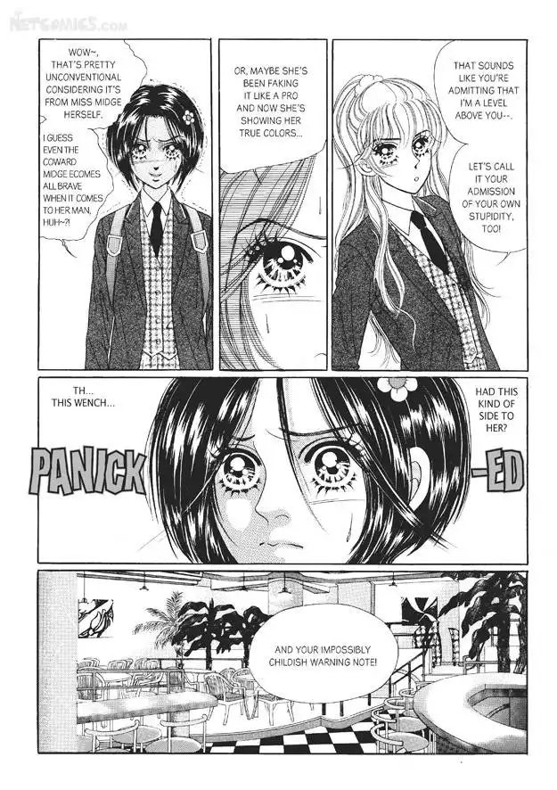 Romance Papa Chapter 1 68